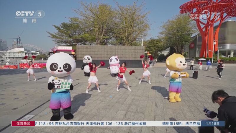 画卷般的世