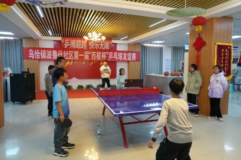 谷爱凌的退