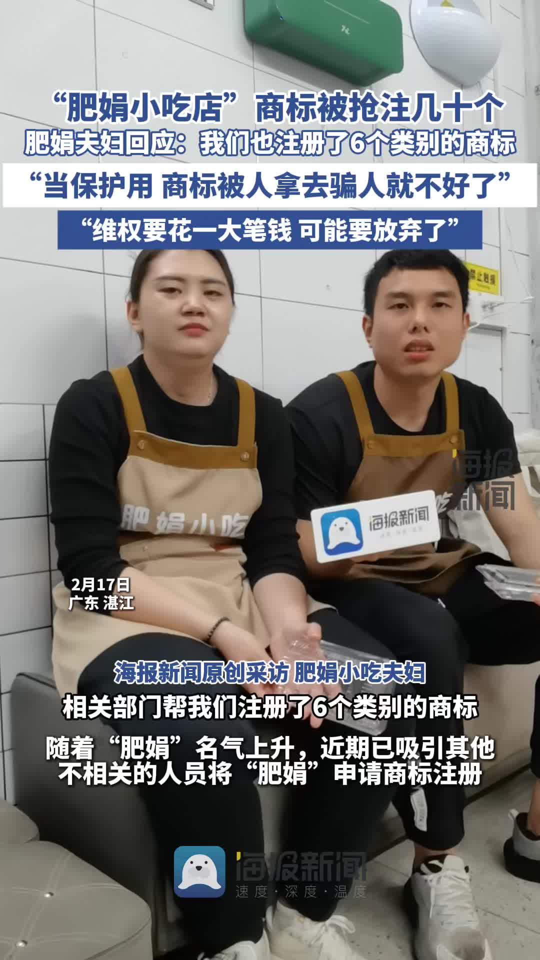 向喜欢选用