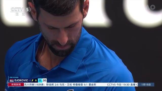 线如