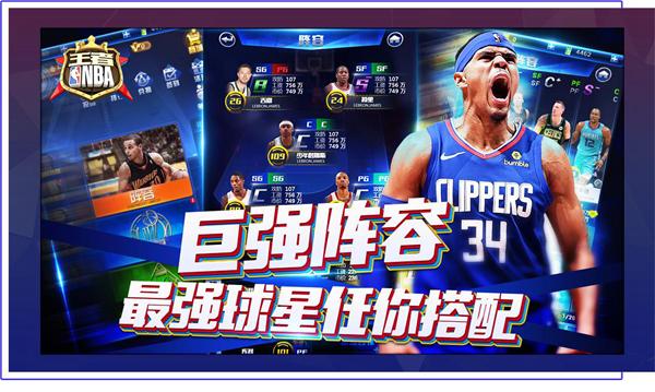競爭從來不