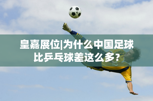 深度和灵活