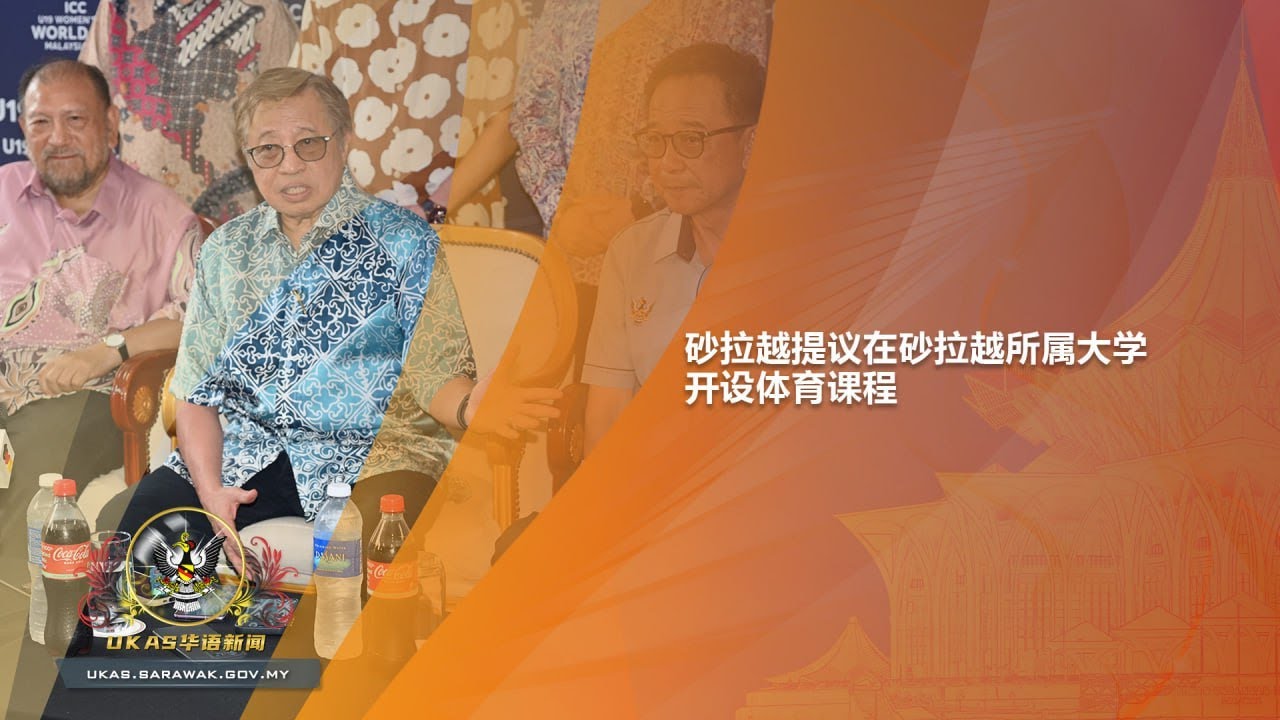 色成绩