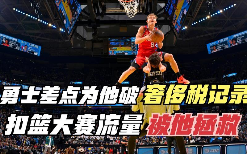 费尔明在本
